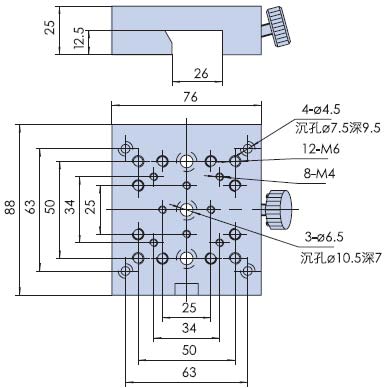 PG01精密光學載物滑軌/導軌/實驗室直線滑道/調(diào)整架導柜