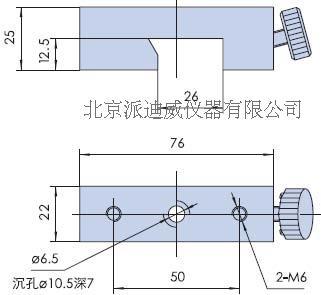 光學(xué)滑塊 滑臺 PK系列 燕尾結(jié)構(gòu) 與PG01系列滑軌配合使用 可鎖緊