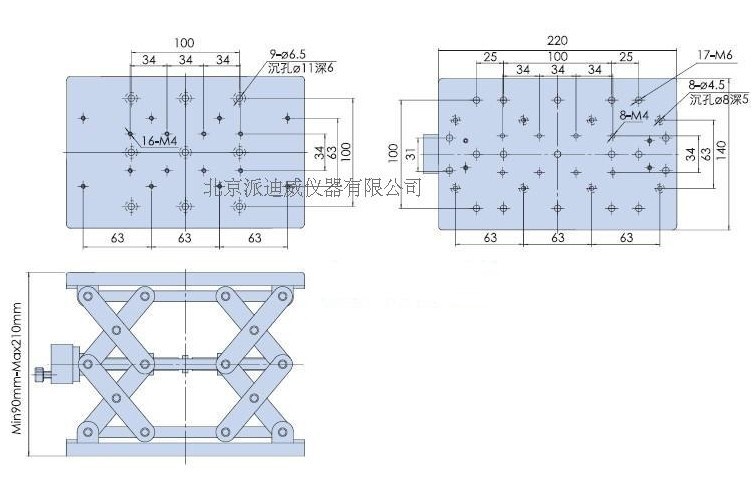 派迪威 PT-SD408 手動升降臺 Z軸升降臺 剪式升降臺 帶標尺 特價