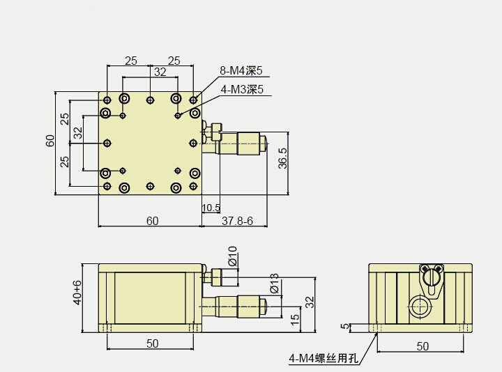 PT-SD60 手動升降臺 精密水平Z軸位移臺 6mm小型升降機 滾珠導軌