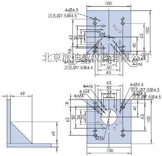 PJK05直角固定塊 平衡塊，固定架 尺寸100mm*100mm*100mm
