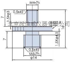 PJJ02 連接件 轉接頭 變徑螺釘 轉變螺絲 可變光學轉接釘