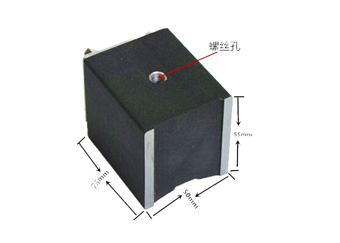 PT-CZ06 磁性底座（磁力底座 帶開關磁性座 表座）吸力100公斤