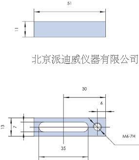 PB03 壓板 光學(xué)臺移動架 光學(xué)平臺滑動塊 連接板 固定板 固定塊