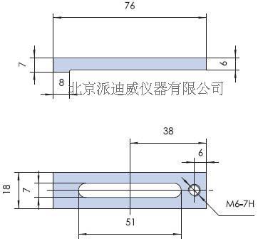 PB06底板 光學(xué)臺(tái)移動(dòng)架 光學(xué)平臺(tái)滑動(dòng)塊 連接板 固定板 固定塊