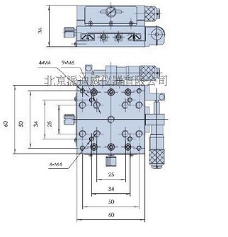 SD-207H 手動多維組合臺 手動平移臺，滑臺 多維移動臺 位移臺