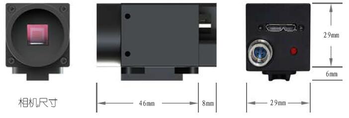 MV-3C500高清攝像頭，高速USB3.0CCD攝像頭