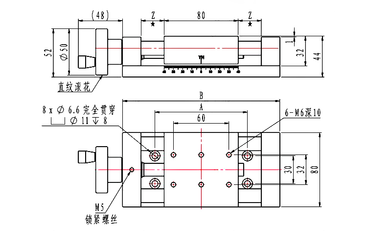 PDV 手動滑臺X軸 進給絲桿簡易直線導軌