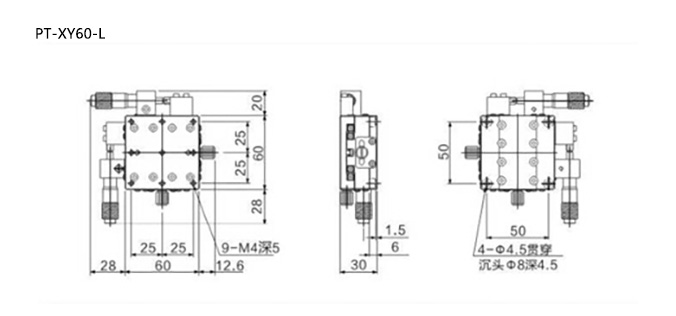 SDZ-603M 六維手動(dòng)組合臺(tái)/精密組合臺(tái)XYZ多維平臺(tái)平移升降旋轉(zhuǎn)角位