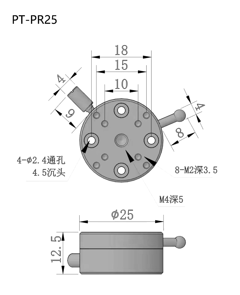 PT-PR25精密型手動旋轉(zhuǎn)臺360度旋轉(zhuǎn)臺米思米微調(diào)旋轉(zhuǎn)滑臺