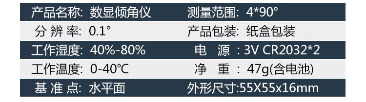 PT-QX09 可調(diào)角度調(diào)節(jié)平臺傾角工作臺傾斜打孔基座工具 PT-QX09 可調(diào)角度調(diào)節(jié)平臺傾角工作臺傾斜打孔基座工具