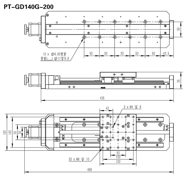 PT-GD140G 高精度電動(dòng)平移臺(tái) X軸位移臺(tái) 位移臺(tái) 平移臺(tái) 平臺(tái) 滑臺(tái)