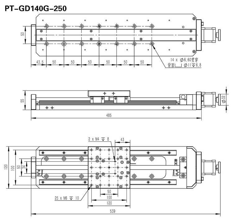 PT-GD140G 高精度電動(dòng)平移臺(tái) X軸位移臺(tái) 位移臺(tái) 平移臺(tái) 平臺(tái) 滑臺(tái)