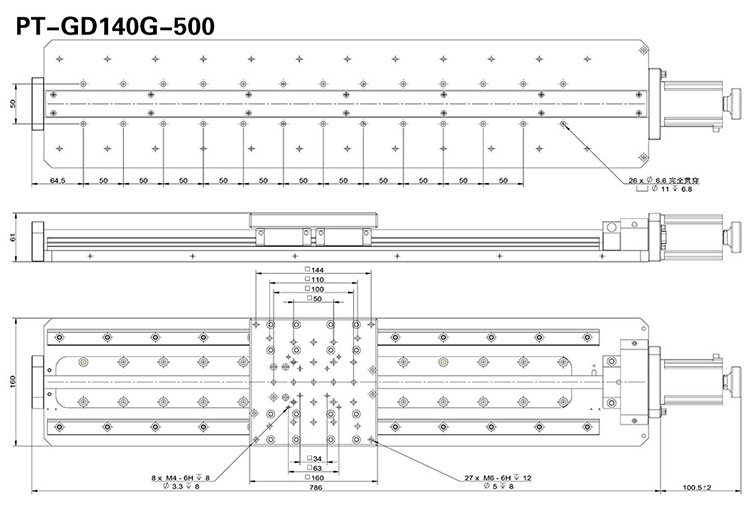 PT-GD140G 高精度電動(dòng)平移臺(tái) X軸位移臺(tái) 位移臺(tái) 平移臺(tái) 平臺(tái) 滑臺(tái)