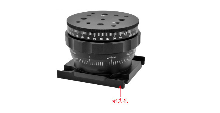360°手動(dòng)旋轉(zhuǎn)升降臺(tái) 26mm垂直調(diào)整光學(xué)實(shí)驗(yàn)位移臺(tái) PT-SD208