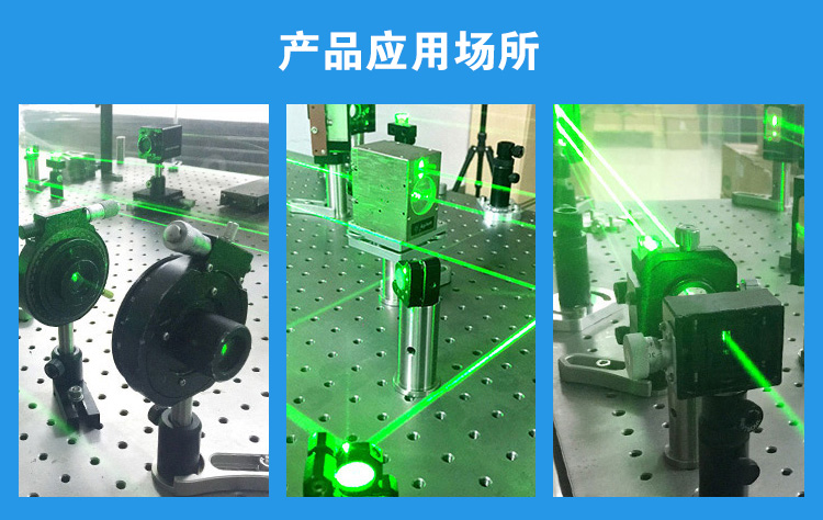 手動旋轉(zhuǎn)鏡架360度分度臺光學實驗室透鏡調(diào)整架 PT-SD92