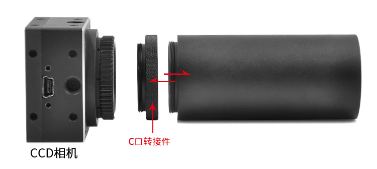 公轉母透鏡套管延長管籠式遮光筒光學實驗30mm鏡筒
