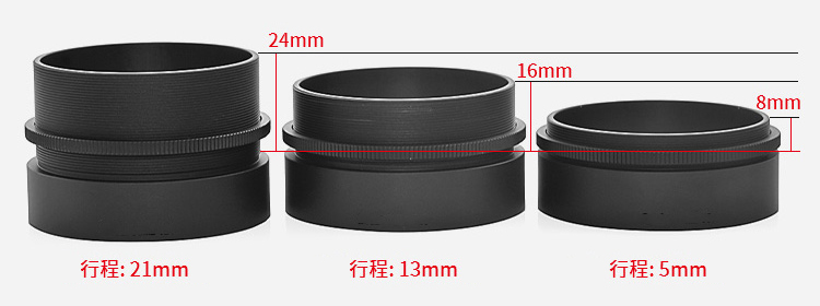 ?2英寸可調式透鏡套筒透鏡套管堆疊式SM2螺紋旋轉鏡架