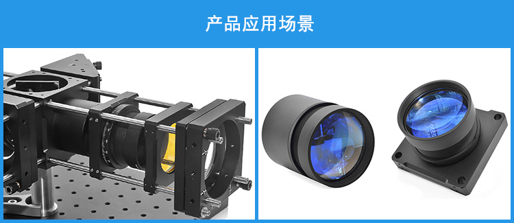 ?2英寸可調式透鏡套筒透鏡套管堆疊式SM2螺紋旋轉鏡架