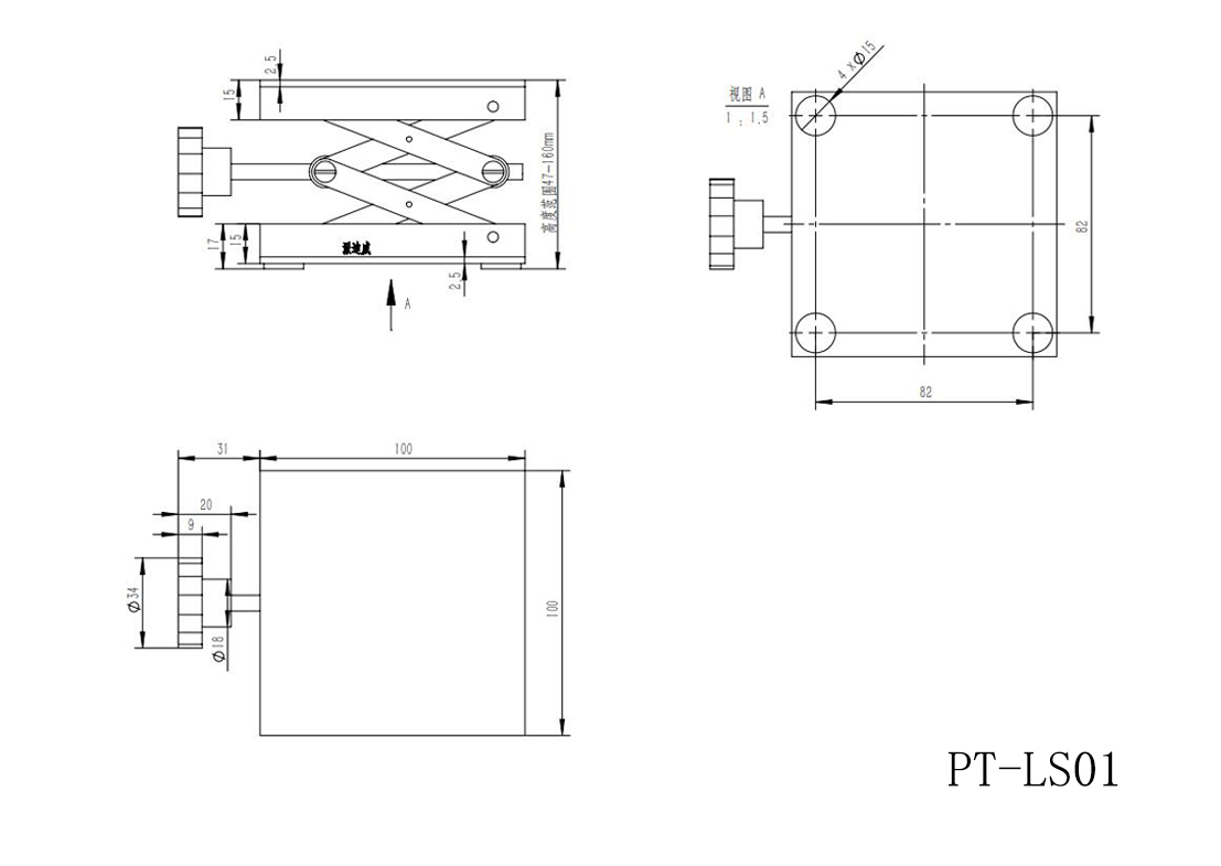 PT-LS01實(shí)驗(yàn)室用手動不銹鋼升降臺、小型升降平臺 、簡易升降臺
