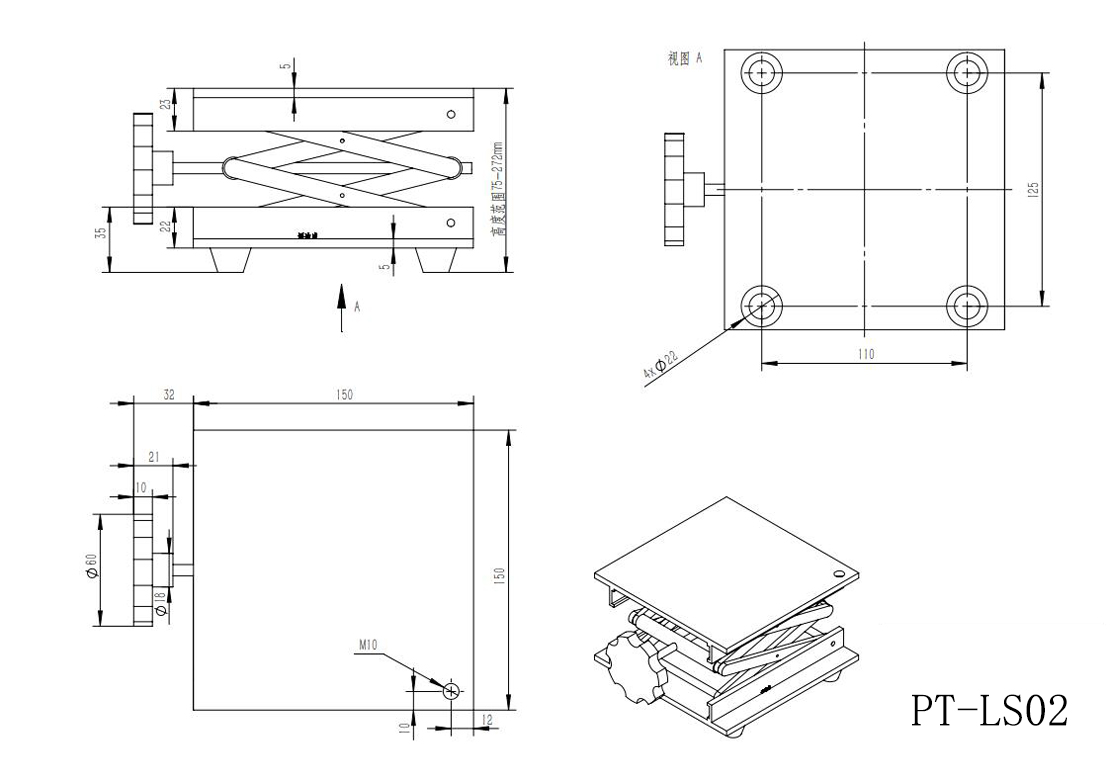 PT-LS01實(shí)驗(yàn)室用手動不銹鋼升降臺、小型升降平臺 、簡易升降臺