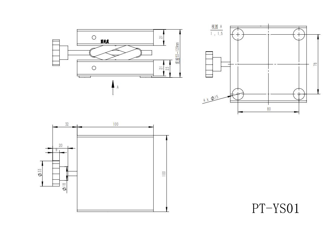PT-YS01實驗室用 小型手動不銹鋼(出口型)升降臺、簡易升降平臺