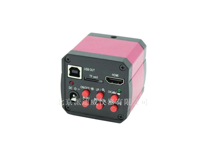 MV-1400HU 數(shù)碼高清HDMI 1400萬像素工業(yè)相機 支持內(nèi)存卡 攝像頭