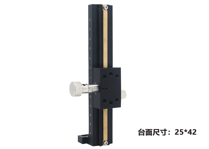 PT-DZ25長行程燕尾槽齒輪齒條滑臺(tái) Z軸手動(dòng)升降臺(tái) 精密位移微調(diào)架