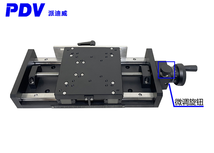 PT-SD180手動平臺位移臺 帶微調(diào)，粗調(diào)功能帶刻度 行程150、200mm