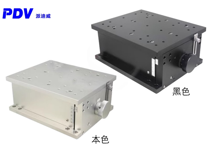 PT-GD198電動絲桿調(diào)節(jié)臺式升降臺 楔形平臺 Z軸升降臺 行程40MM